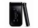  Nokia 7208    Bluetooth SIG