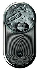 Motorola AURA Celestial Edition