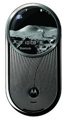 Motorola AURA Celestial Edition