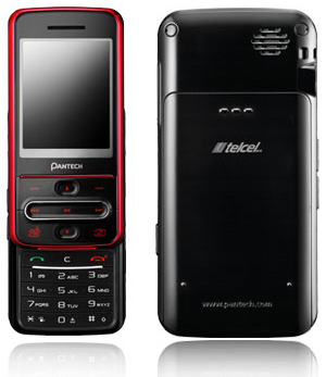 Pantech C570