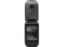  Motorola MING A1890 Great Wall  Bluetooth SIG
