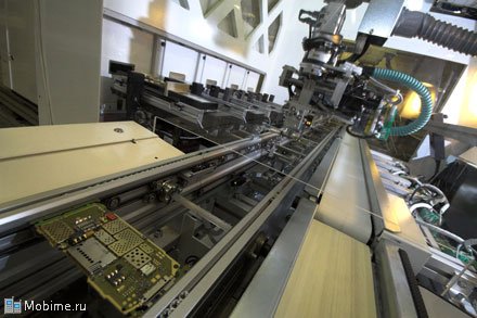 Nokia factory