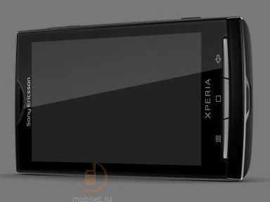 Sony Ericsson XPERIA Rachael