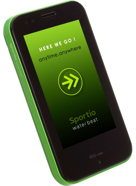 KDDI Sportio Water Beat
