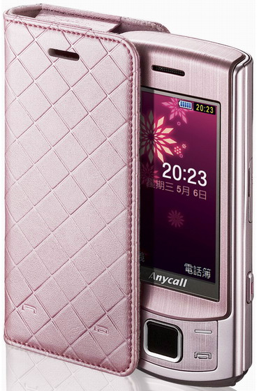 Samsung Ultra S Elegant Edition