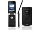   Sony Ericsson W518a