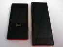    LG BL40  