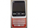   QWERTY- Motorola A45 Murano