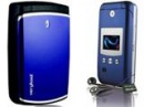    InfoSonics Verykool i300  i410