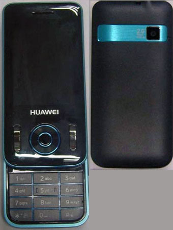 HUAWEI G5730