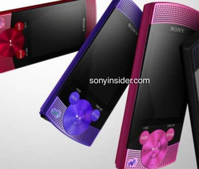 Sony Walkman S