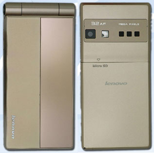 Lenovo P82