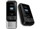    Philips Xenium X650