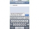 iPhone   SMS-