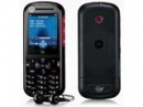     Motorola W562