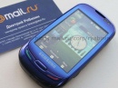    Samsung S7550 Blue Earth   