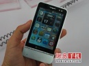 Philips V900:   Android  China Mobile