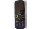   Samsung M2520