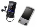   Sony Walkman S540  E440K