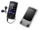   Sony Walkman S540  E440K