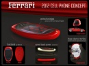 Ferrari:   2012 