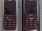 Nokia E90   