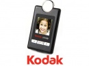 KODAK Smile G150 Digital Photo Keychain   