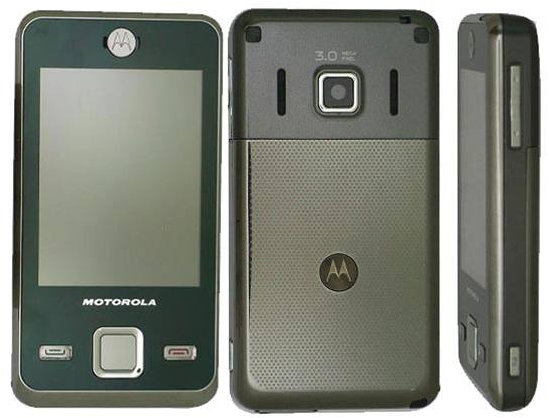 Motorola E11