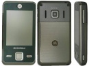 Motorola E11 -     