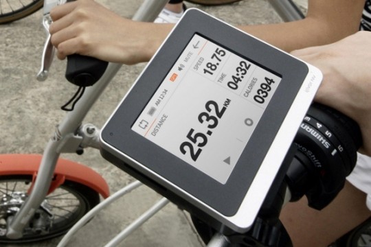 iriver NV mini bike edition