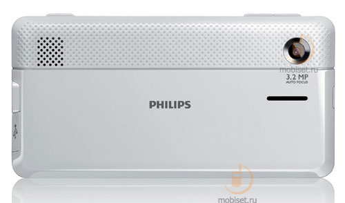 Philips Xenium K700