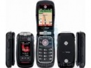     Motorola V860 Barrage