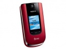 Nokia 6350:  3G-  AT&T