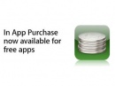 Apple   In-App Purchase    iPhone