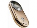   Motorola Aura Diamond Edition