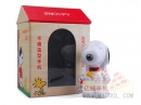   Snoopy S520