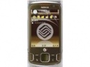 Nokia 6788    Nokia     TD-SCDMA