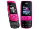   Nokia 2220 slide  Nokia 2690 slide 