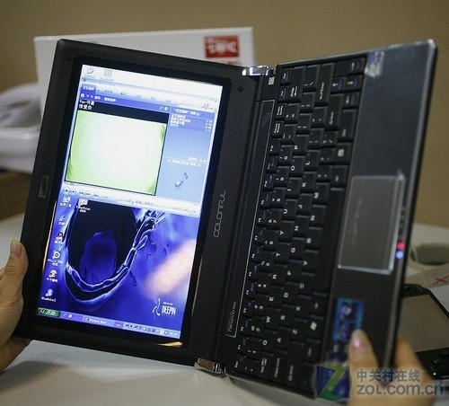 Colorful S101 NewYork