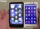    : Sony Ericsson XPERIA X10  HTC HD2, Samsung Omnia II  iPhone 3GS