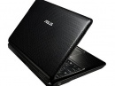 15,6-  ASUS P50IJ-SO036X  