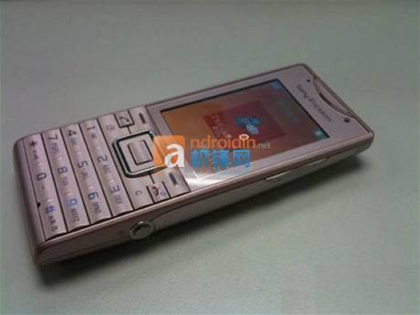 Sony Ericsson J10