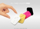  MP3- PNIX SD