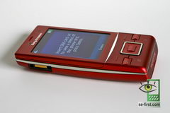 Sony Ericsson Hazel