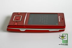 Sony Ericsson Hazel