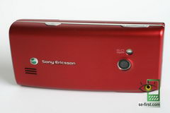 Sony Ericsson Hazel