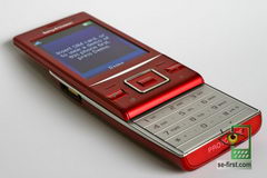 Sony Ericsson Hazel