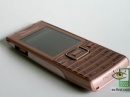    : Sony Ericsson Elm