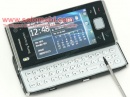 Star X2     Sony Ericsson XPERIA X2