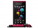 Sony Ericsson Satio     